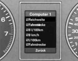  Computer 1,   Reichweite (   )