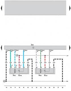 Электросхема климатической установки Climatronic 2-C (устанавливается с 05.2005) (часть 2)