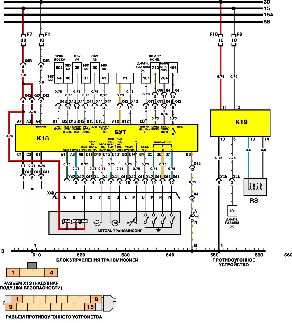 Двигатель ДЭУ Нексия (G15MF, A15MF, A15SMS, F16D3 и B15D2): характеристики, неисправности и тюнинг