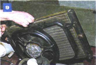       -331
