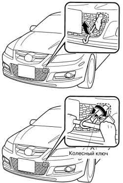          Mazda 6 MPS