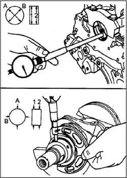  ,    