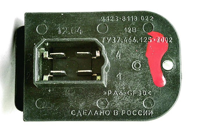 Схема проводов на резистор печки ваз 2112